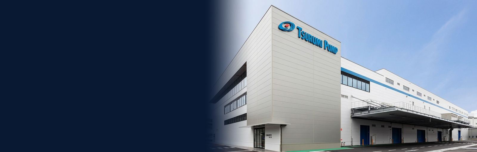 Tsurumi Pumps Africa — a century of engineering
